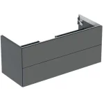Geberit - ONE - Mosdószekrény - 505.265.00.3 Gyors szállítás
