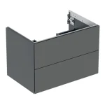 Geberit - ONE - Mosdószekrény - 505.262.00.3 Legjobb ár