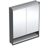 Geberit - ONE - Tükrös szekrény - 505.822.00.7 Olcsóbb