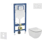 Geberit - Duofix - Fali WC szett - SANI11CD3125 Gyors kiszállítás