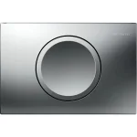 Geberit - Delta15 - Nyomólap - 115.109.46.1 Kedvezményes ár