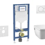 Geberit - Duofix - Fali WC szett - SANI11CT3100 Nézd meg most